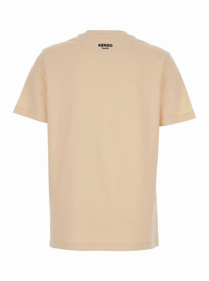 Boke Flower 2,0' Beige Crewneck T-Shirt