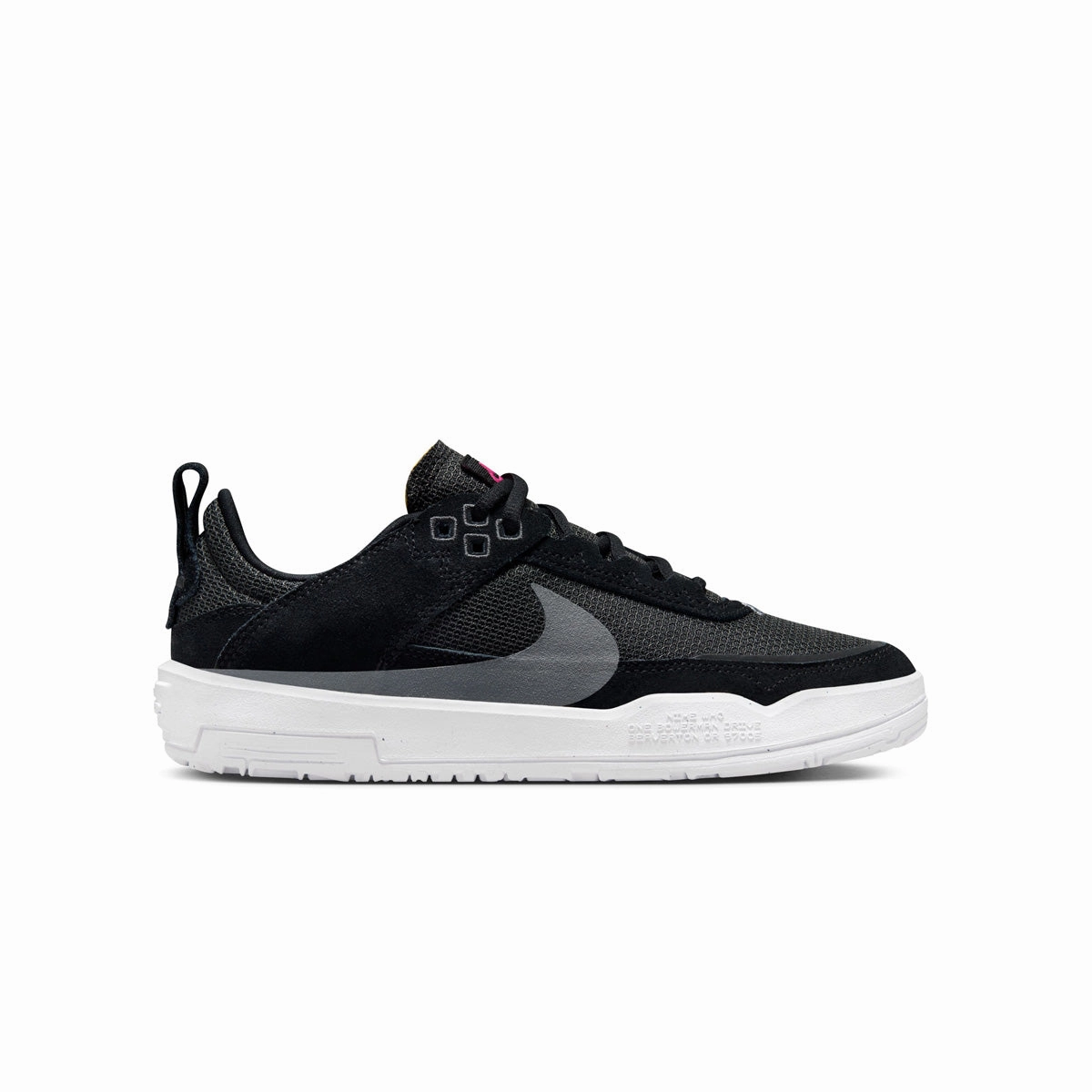 Kids SB Day One 'Black'