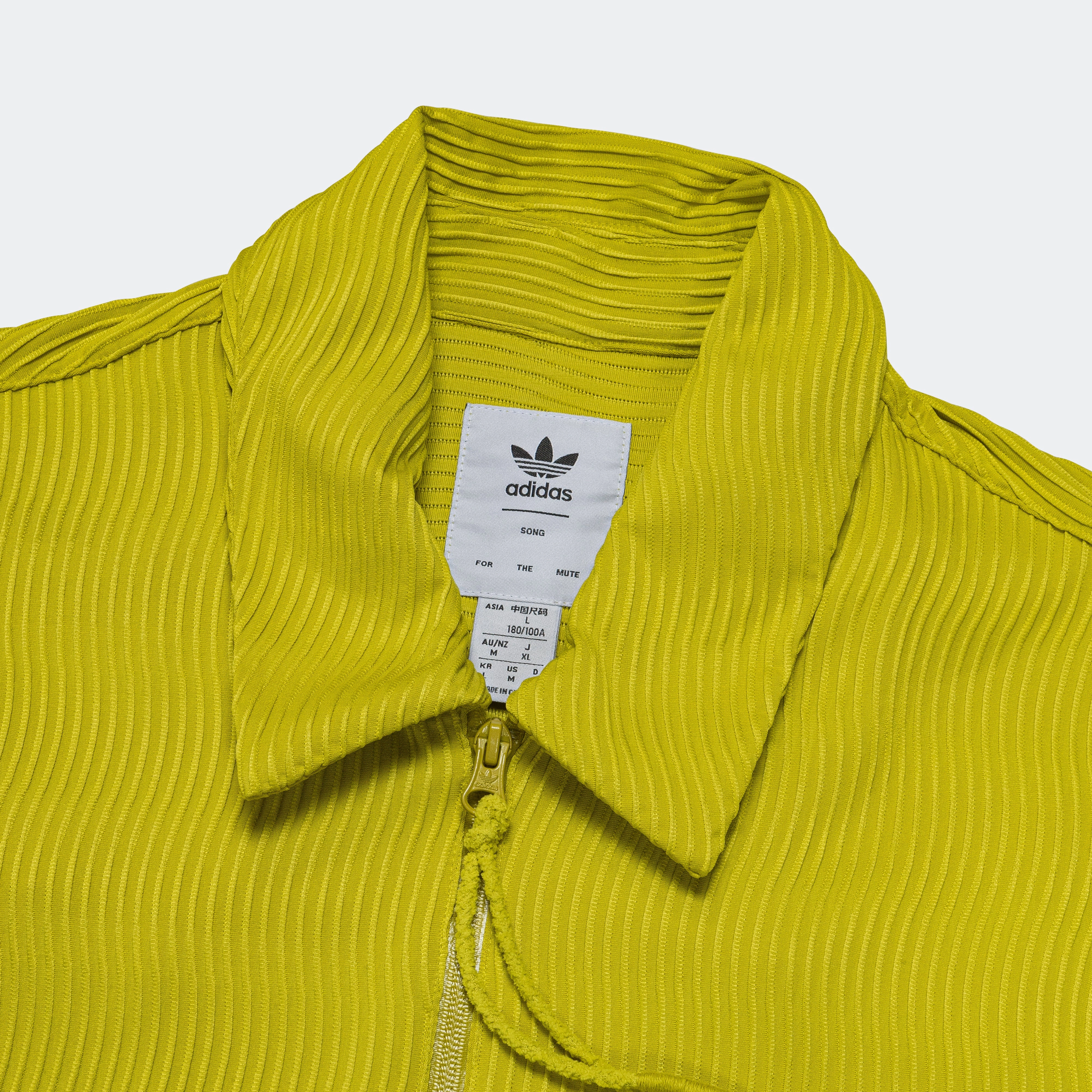 SFTM Shirt SS - Lime