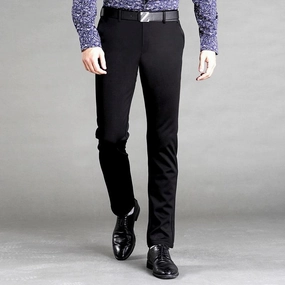 West Louis™ Slim Elastic Soft Dress Pants
