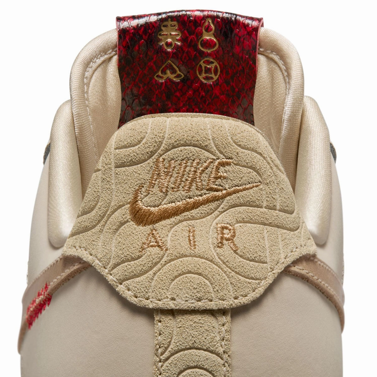 Wmns Air Force 1 '07 LX 'Year Of The Snake'
